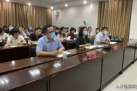 麦积区组织收听收看全国优化生育政策电视电话会议图片