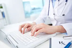 各大医院近期在做的“贯标”究竟是什么？你了解吗？图片