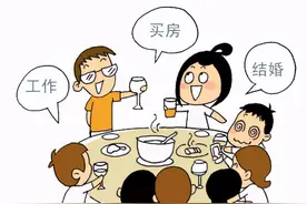 高中同学聚会，学渣成主角，“变了味”的同学聚会还要参加吗？图片