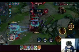 一把游戏战力加13954！Hurt还以为系统出问题了图片