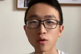 网红破产负债400多万，想与老婆重新打拼，女方却单方面想离婚？图片