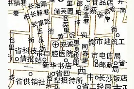 记忆里的黄泥街（二）| 原来这里很有文气和香火气图片