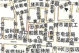 记忆里的黄泥街（二）| 原来这里很有文气和香火气图片