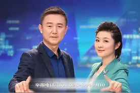 全民禁毒宣传月 | 成都市禁毒公益歌曲《为爱出发》，一起聆听！图片