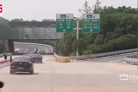 绕城高速大托收费站改扩建后通车试运行，打通交通“堵点”脉络视频封面