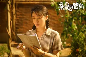 闫妮化身京剧名角：时间越来越宝贵，要给观众一些好的东西图片