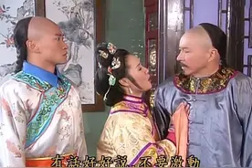历史上真实的尔晴：与傅恒恩爱有加，为乾隆生了个家喻户晓的孩子图片