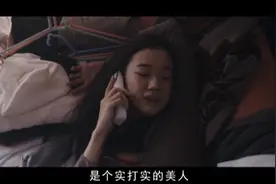 一部肮脏又真实的电影，女神苍井优挑战从影尺度，看完三观尽毁图片