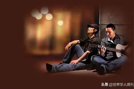 汪峰又发新歌，10年前翻唱他《春天里》的两农民工，现在怎样了图片