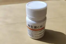 28种药不宜与维C联用图片