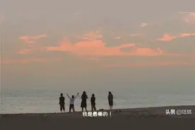 “没有爱情，我的人生就没了意义”：爱情不是全部，生活才是图片