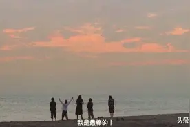 “没有爱情，我的人生就没了意义”：爱情不是全部，生活才是图片