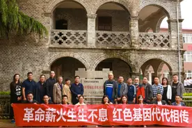 南阳市财政局莅临我县开展党史学习教育活动图片