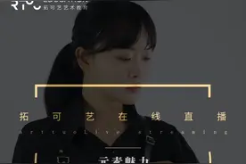 美术 | 元素魅力“点线面”的创意教学图片