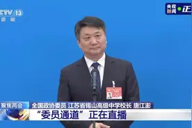 什么是优雅生活者？全网刷屏的唐校长讲得透彻图片