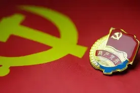 《中华人民共和国医师法》公布（附全文）图片
