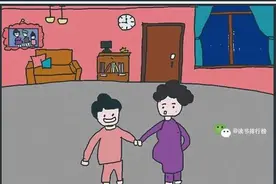 我的姐姐 | 原创细思极恐系列漫画图片