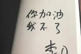 我们都变成了“动物”图片