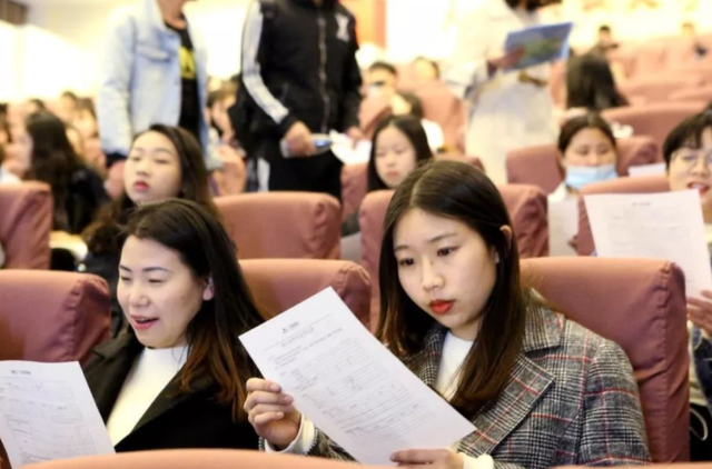 大学生喜爱的就业城市排名出炉，成都跻身前五，北京排名叫人意外