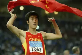 巅峰刘翔3次参加全运会，成绩分别如何？统治力比想象中强图片