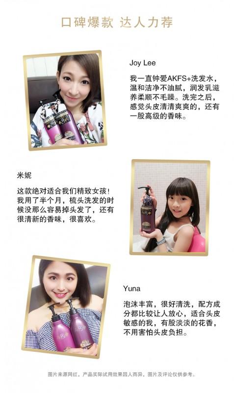 閮瘜鍩庝笓灞炲搧鐗孉KFS +鍦ㄥぉ鐚紑璁鹃瀹舵槑鏄熶笓灞炲簵