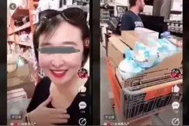 “一点没给美国人剩” 华人女子美国抢购口罩遭网友举报至FBI，回应：纯属开玩笑，有些人扭曲事实蹭热度图片