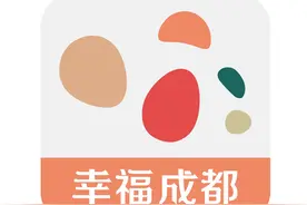 今晚请大家听一首听了立刻想跑800米的歌图片