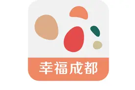 今晚请大家听一首听了立刻想跑800米的歌图片