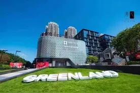摄影作业之南宁绿地中央广场图片