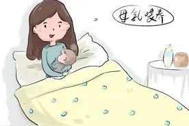断奶时涨奶，疼痛难忍！这些处理方式你要知道图片