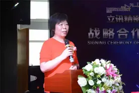 哥哥帮助妹妹闯世界，妹妹成名后赚来1500亿，直接送哥哥750亿图片
