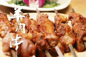 炒米粉火辣来袭，点燃你的胃图片