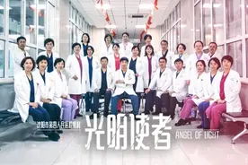 沈阳市第四人民医院成为东北首家公立眼耳鼻喉医院图片