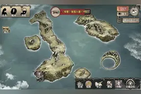 荒岛求生，不用百度网盘图片