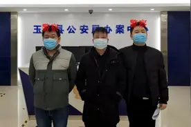 网络赌博毁所有！玉山这2名足浴店员工输光全部积蓄，还被拘留！图片