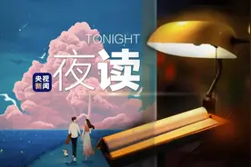 眼前人踏过时光的河，变成心上人图片