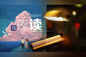 眼前人踏过时光的河，变成心上人图片