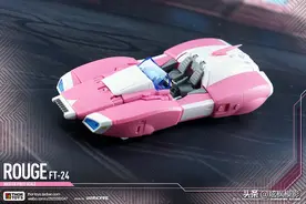 [变形金刚 - FansToys] FT-24 阿尔西 2/3图片