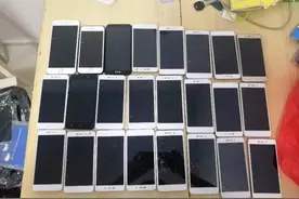 14人的微信群13人都是“托”， 百万投资打了水漂图片