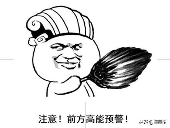 想涨粉?没裂变工具怎么行!(一)