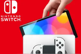 对比前代有何不同？详解Switch OLED版本，终极挤牙膏？图片