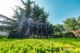 文化名人 邯郸笔记 | 赤岸情图片