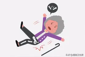 今年3月袁隆平院士摔了一跤引发身体不适住院去世，“防跌倒”是老年人健康的第一要务图片