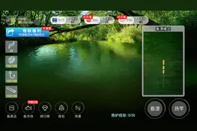 游戏攻略：米卢河钓巨物实战分享图片