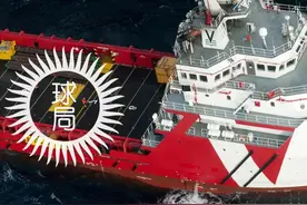这个地方，会成为又一个波斯湾么？｜地球知识局图片