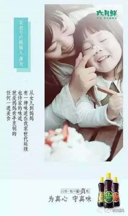 餐厅广告文案的8个实用策略,让顾客非来你餐厅不可