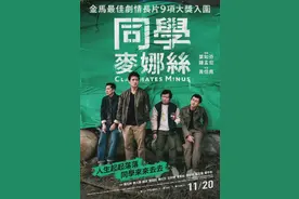 又来一部华语好片，这次是成人专供图片