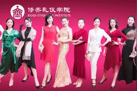 西餐礼仪拍照pose指南，T台走秀、重要场合拍照好看关键是姿势图片