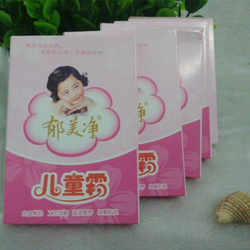 百雀羚牌子的身体乳孕妇可以用吗