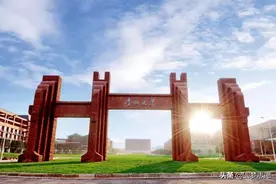 2020考生必备：全国273所大学在贵州的录取分数线、位次汇总表图片